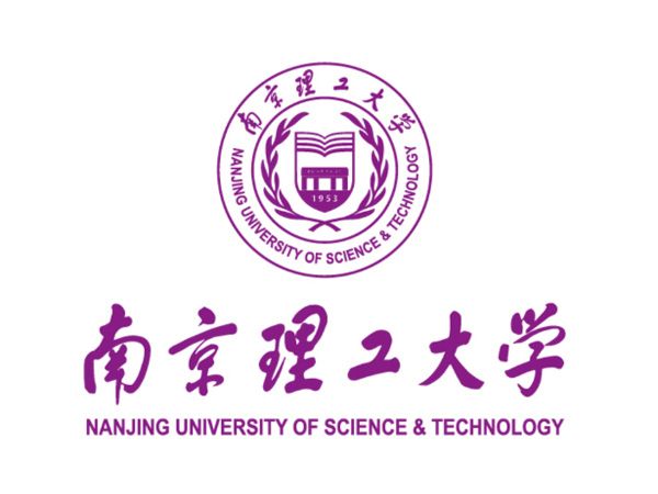 南京理工大學(xué)